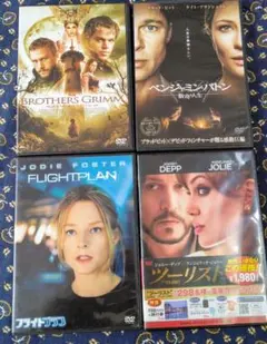 洋画DVD4本　ツーリスト フライトプラン　ベンジャミンバトン ブラザーズグリム