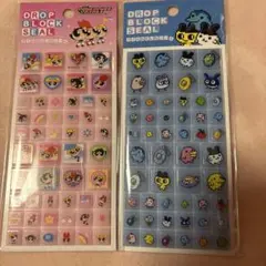 パワーパフガールズ たまごっち タイルシール