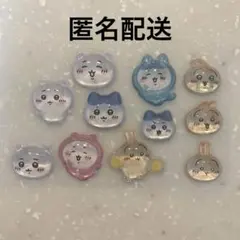 正規品　ちいかわ×ハチワレ×うさぎ　ボンボンドロップシール　おすそ分け⑥