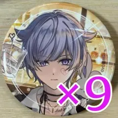 初兎 CiRCUS いれいす 缶バッジ 第20弾 9点