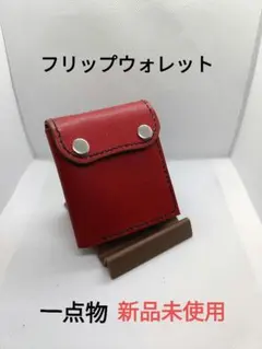 Item thumbnail for item dd0e21b4-133c-4c9a-86cd-82e318a6054c