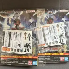 ギャバンインフィニティ　合言葉キャンペーン