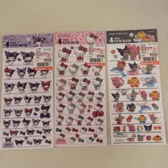 tomomo様 リクエスト 2点 まとめ商品