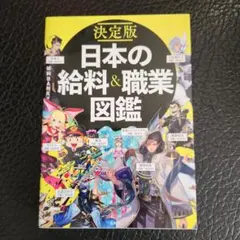 Item thumbnail for item 46cc66bb-7ac0-4ef7-ba30-473b78b64996