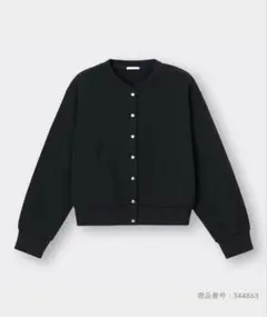 gu ジーユー　スウェットカーディガン　スウェット　カーディガン　長袖　黒