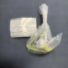 【新品未開封】シャカシャカテトラチャーム ポチャッコ