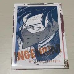 僕のヒーローアカデミア ヒロアカ展 ワンシーンカード 飯田天哉