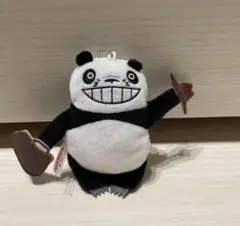 Item thumbnail for item 4c66c062-2f11-46cf-98a1-cdf11aeb5be9