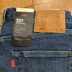 新品　Levi's 501 Original W30 L32 ストレートデニム