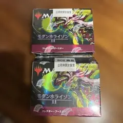 絶版　超激レア　MTG ７版 構築済デッキ　 日本語版 シュリンク付　BOX 絶版 超激レア MTG 7版 構築済デッキ 日本語版 シュリンク付 BOX