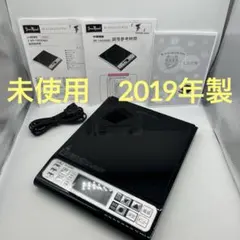 2026年最新】SR-1400DM2の人気アイテム - メルカリ