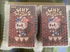 【即発送】POPMART WHY SO SERIOUS ラブブ　らぶぶ　2ピース