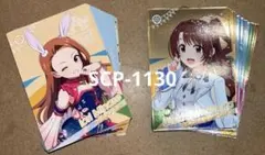 ツアマス 5弾 ノーマルレアコンプ 43種