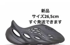 希少】 アディダス イージー フォームランナー レッド 27.5 YEEZY
