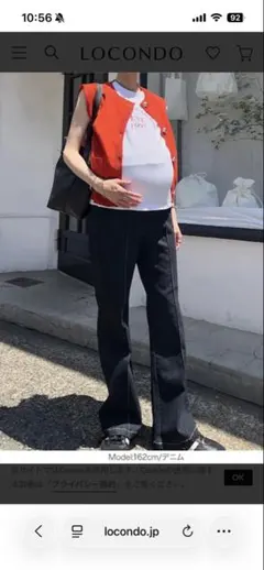 マタニティデニムパンツ　神戸レタス