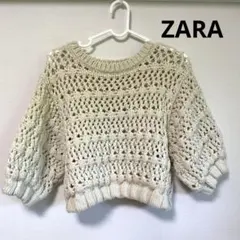 [ZARA] 半袖ニット　アイボリー
