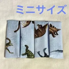 ポケットティッシュケース　ミニサイズ　U48 恐竜