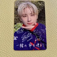 2026年最新】yuma &teamの人気アイテム - メルカリ