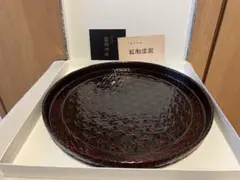 ランタイ漆器　お盆のサムネイル