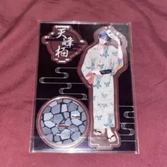 春の嵐とモンスター アクスタ