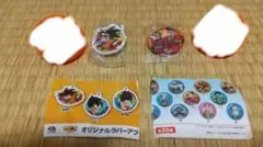 くら寿司 ドラゴンボール 2個セット