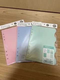 Item thumbnail for item 4c95f535-6e53-4355-9e0c-61eedc8fbc34