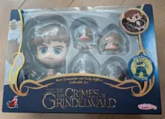 【新品】ホットトイズ コスベイビー ニュート＆ベビー・ニフラー（五体セット）