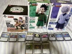 HUNTER×HUNTER 一番くじ ラストワン賞　グリードアイランド編　未開封