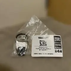 Item thumbnail for item 27898800-8362-43a1-8473-a0705e3a5483