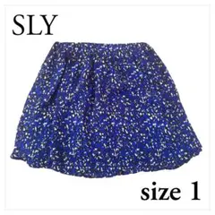 【美品】SLY スライ ギャザースカート スカート 青 Sサイズ
