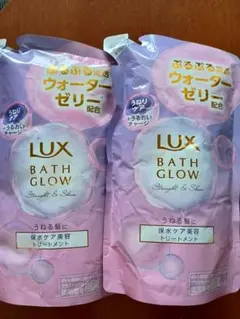 LUX BATH GLOW ストレート&シャイン トリートメント 詰替 2個のサムネイル