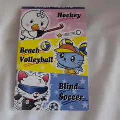 【中古品】品川区 キャラクター 付箋メモ