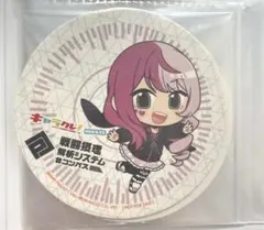コンパス メグメグ 4周年カフェコースター 10枚 - メルカリ