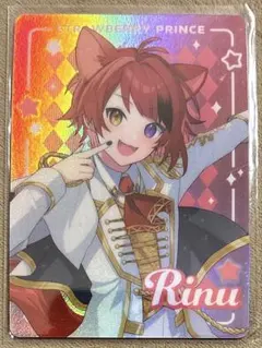 すとぷり　莉犬くん　コレカ　2023 Spring!!