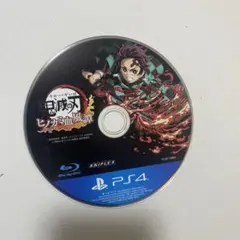 Item thumbnail for item f681b14c-447d-430c-a333-3662f129597e