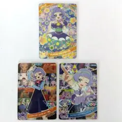 ひみつのアイプリ チィ