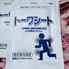 Item thumbnail for item d7c5bb23-08a9-437b-9a26-cbb6105cc0b6