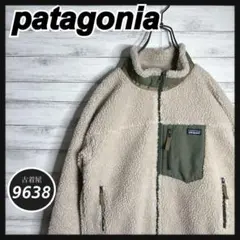 【入手困難!!】パタゴニア ✈︎レトロX フリース 重ね着 プルオーバー 一点物