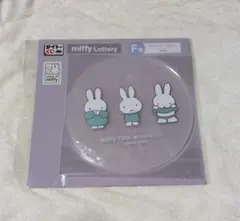 Item thumbnail for item 83baedb5-f67e-4d89-b5cd-4209a1300fdf