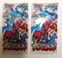 ポケモンカード チャンピオンロード 未開封2パック チャンピオンロード ＜未開封BOX＞ (-) {-} [SM6b] - magi通販