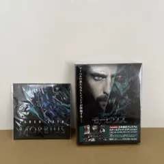 モービウス 日本限定プレミアム・スチールブック・エディション(完全