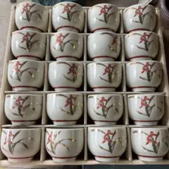 花柄 湯飲み 20個セット