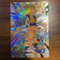 ミスターバナナ様 リクエスト 4点 まとめ商品