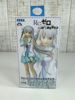 Item thumbnail for item 9eb8d32c-5be0-4ace-a0a6-1e67a38dc621