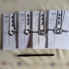 Item thumbnail for item c34f3ab1-18e0-491f-a89b-4158cbb7cb2e