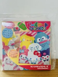 サンリオ　ビーズアート　キャンバス ぷにきゅきゅのサムネイル