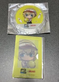 ペルソナ3 アイギス ラウンドワン 後半特典アクリルコースター　カードケース