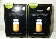 Item thumbnail for item 5ac33459-408d-4604-b0b5-60909a09a60b