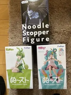 FuRyu ヌードルストッパーフィギュア 3点セット