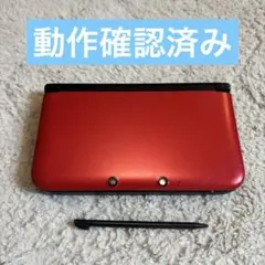 【動作確認済】3dsll レッドブラック　NINTENDO